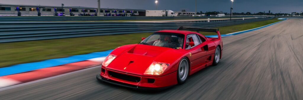 Why is the Ferrari F40 so Rare?